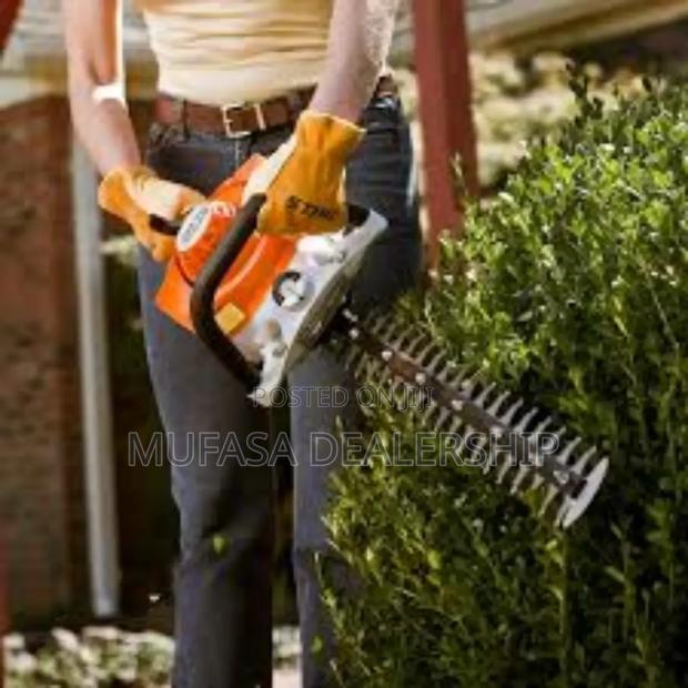 Gasoline Hedge Trimmer - main view