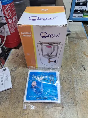 Orgaz Camping Gas Lantern + 12 Free Mantles