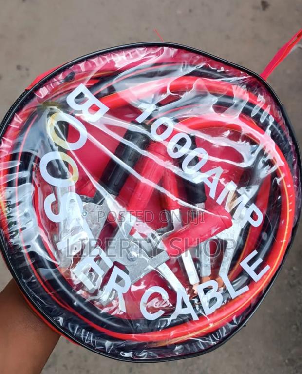 Car Jump Starter Cables* - main view