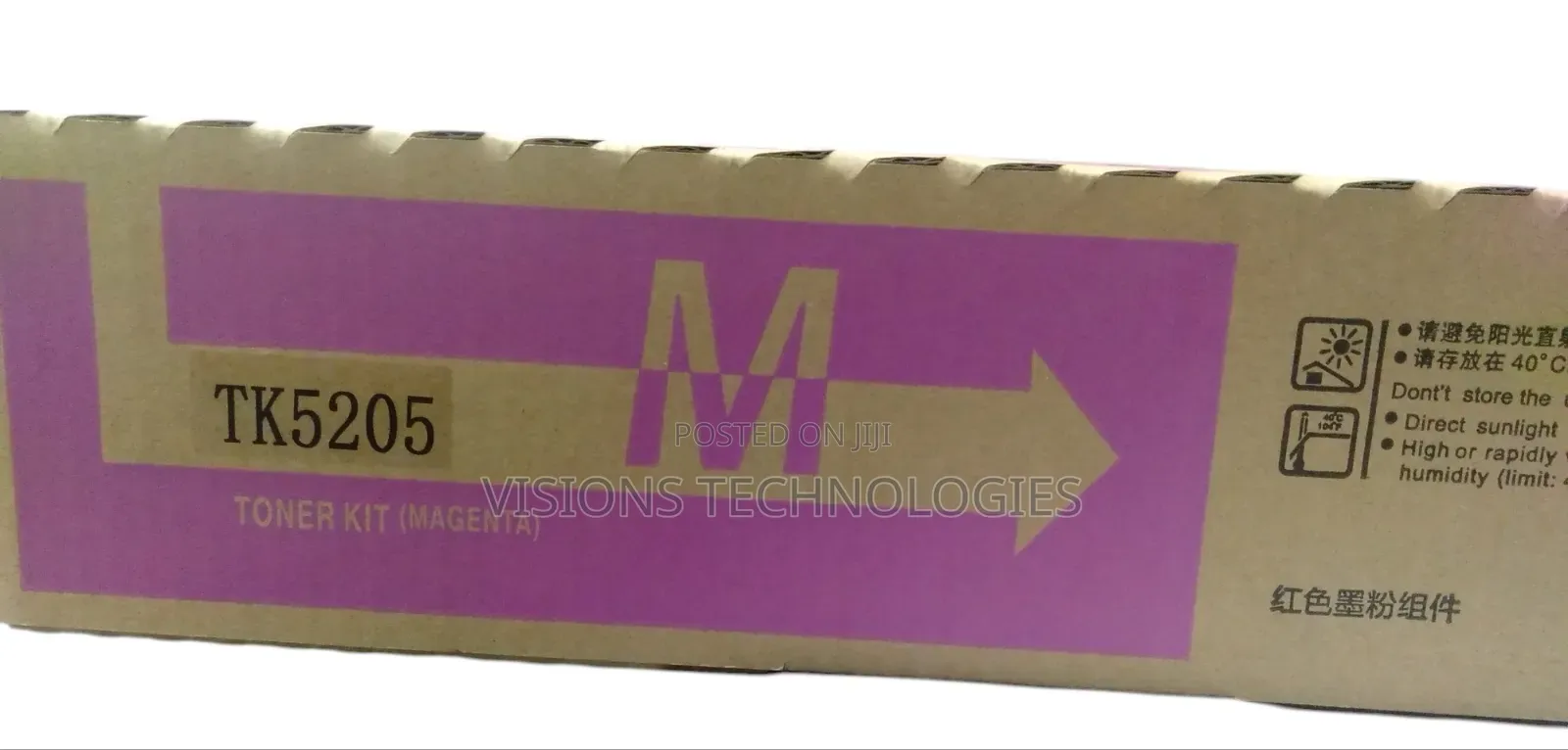 Color Toner TK5205