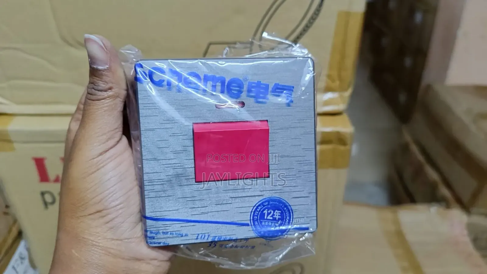 Standard 1 Gang 45A DP Electrical Wall Switch With Indicator