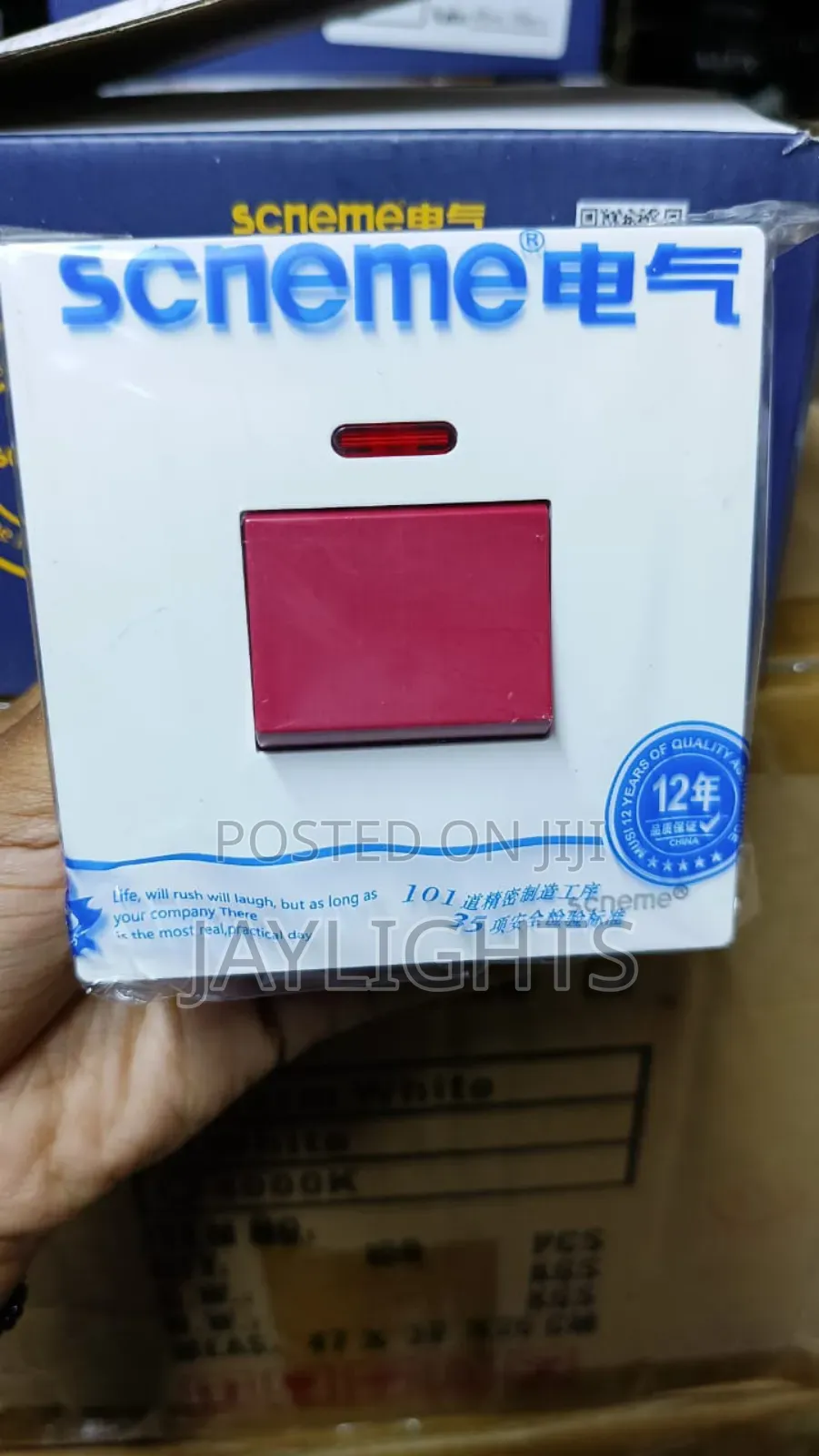 Water Heater 45A DP Smart Wall Switch White