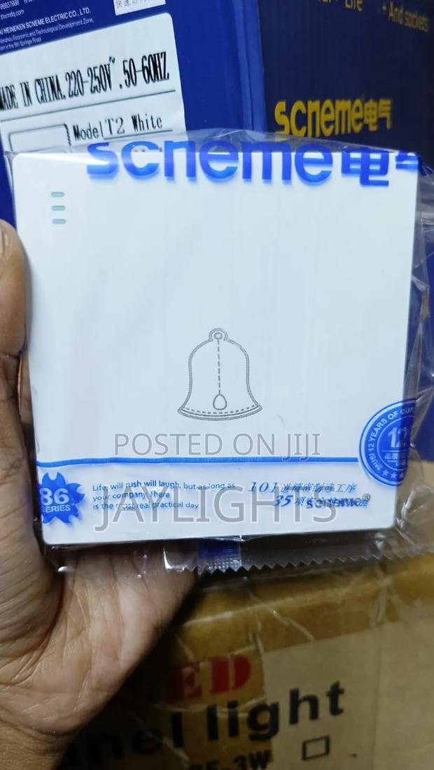 Door Bell Electrical Switch 1 Gang - main view