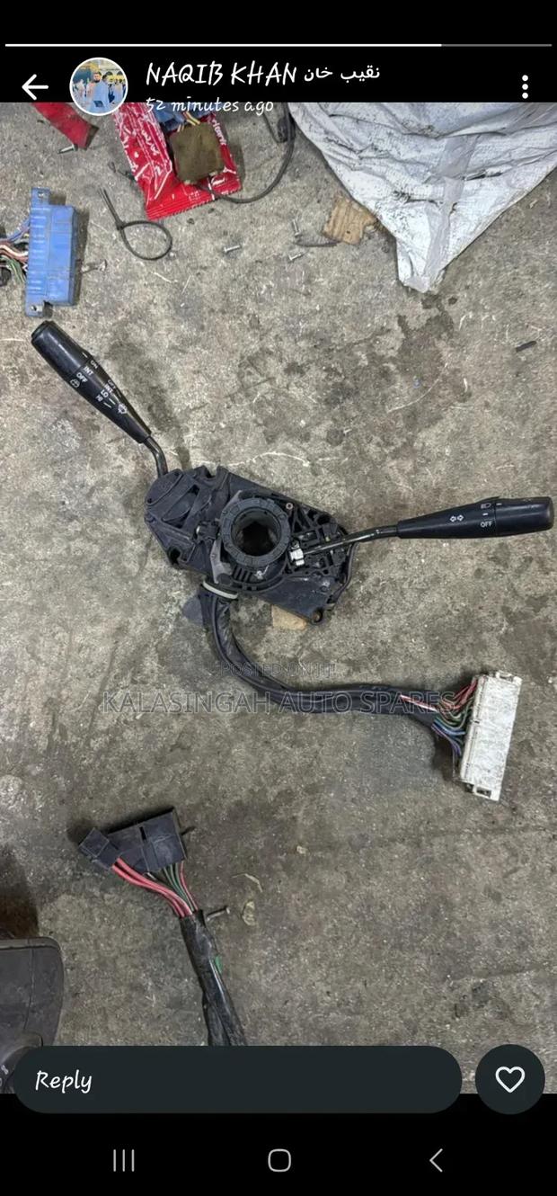 Headlight Switch Toyota AE 100 - main view