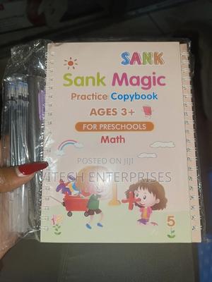 Sank Magic Book - main view