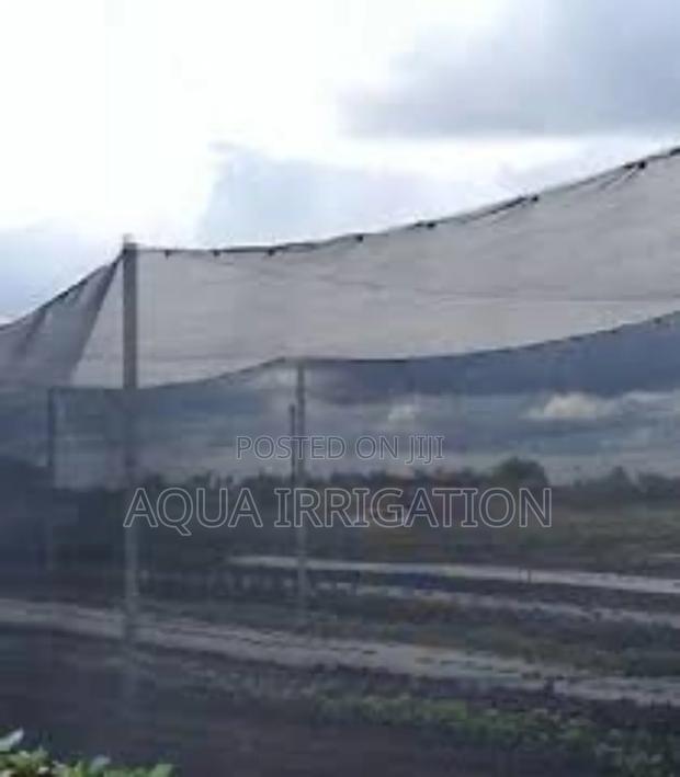 Reinforced Nets - Strong and Durable. - main view