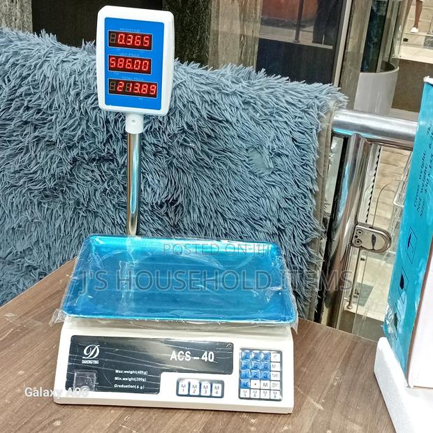 Min 200g Digital Price Computing Scale - main view