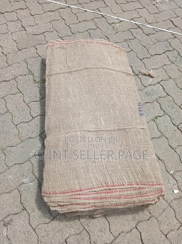 Jute Cloth - main view