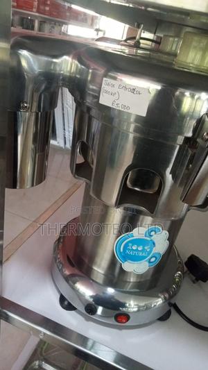Juice Extractor - main view