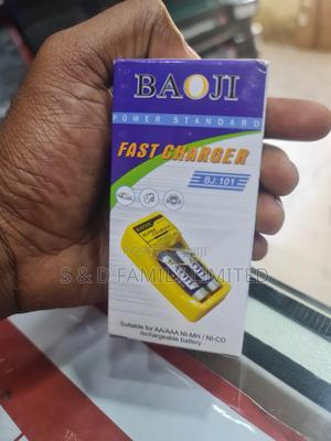 AA/AAA Battery Charger - main view