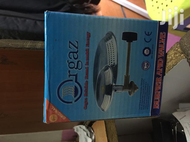 Gas Burner 6kgs - thumbnail 2