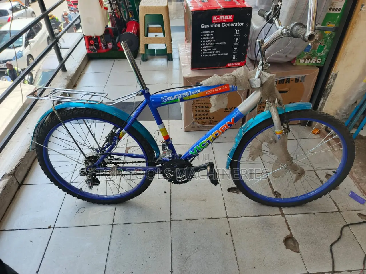 Victory Size 20 Bicycle With Gears