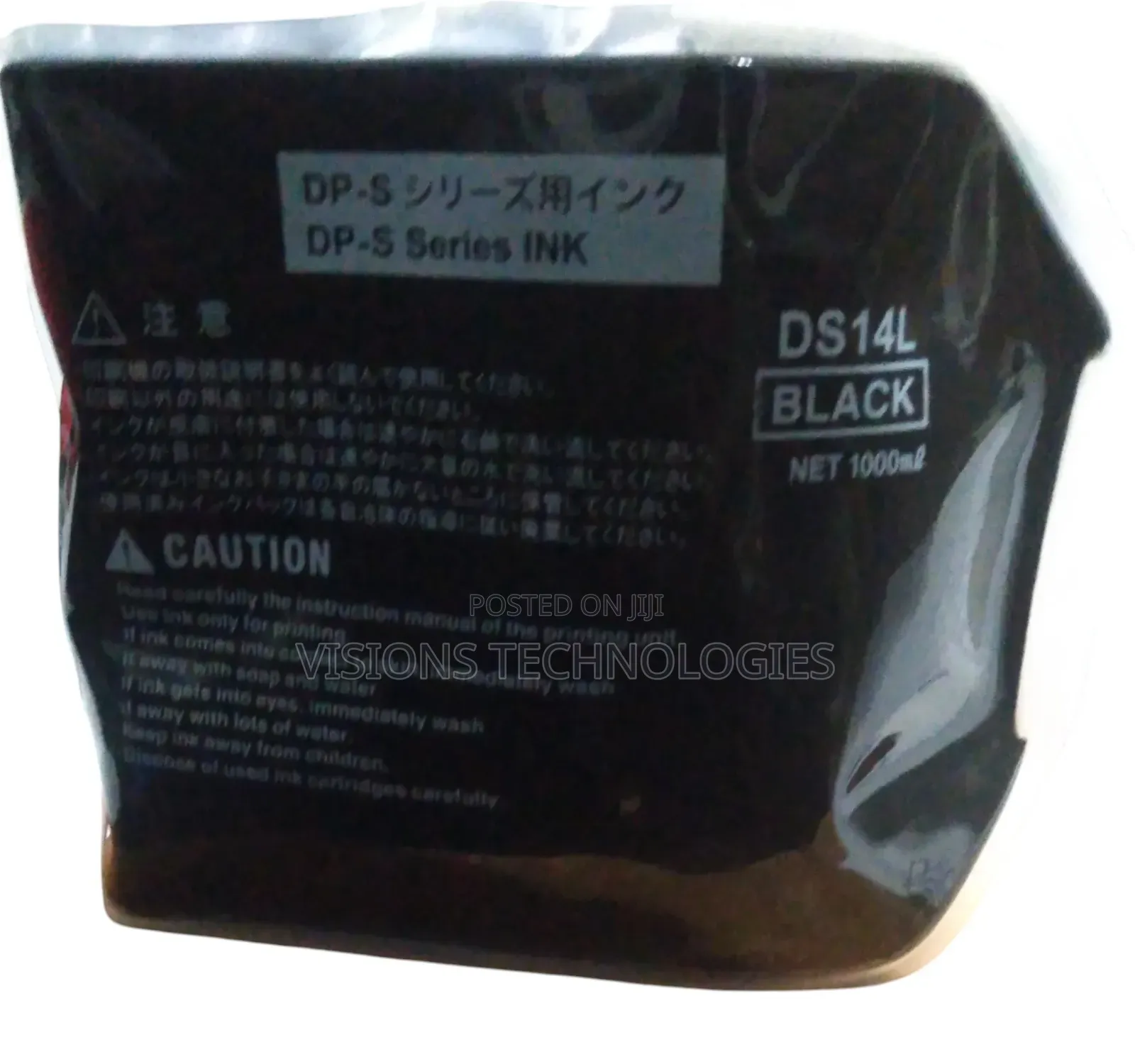 DS14L Ink 1000ml