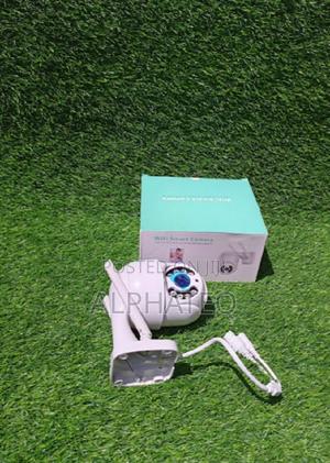 4MP Icsee WIFI Camera Two Way Audio Video Surveillance - thumbnail 2