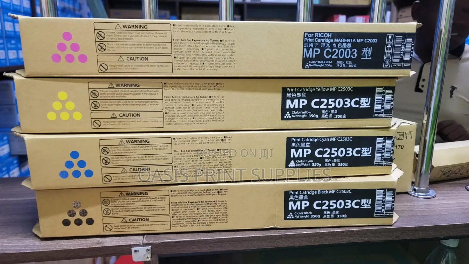Ricoh MP C2003 Toner