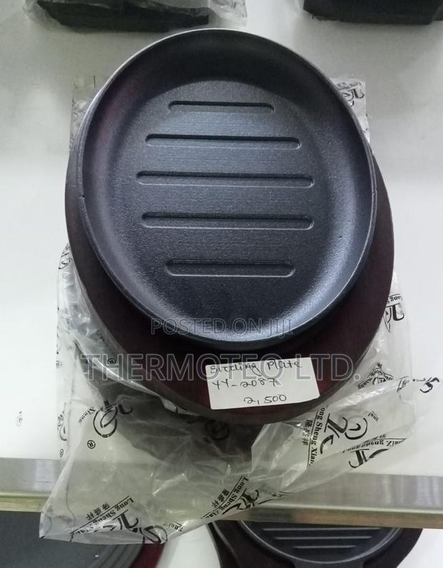 Sizzling Plate - main view