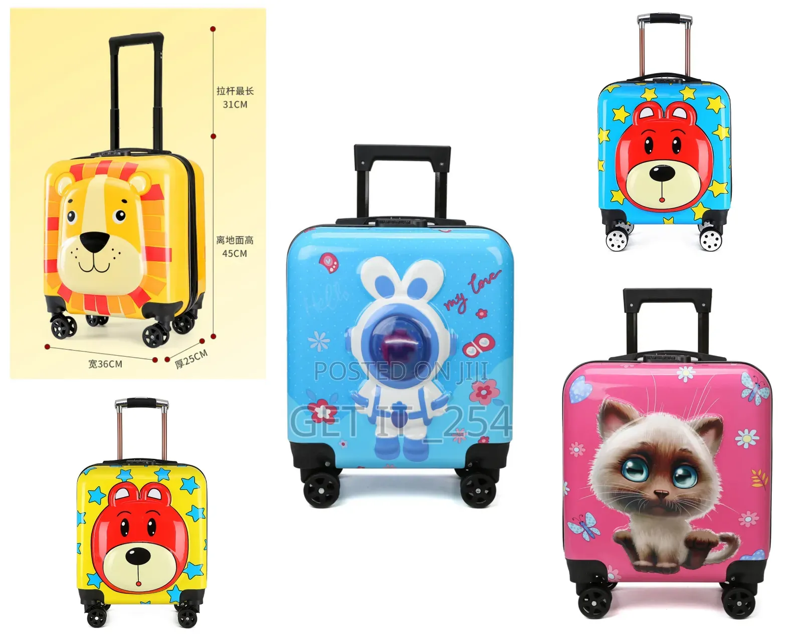 Cartoon Themed Kids Trolley Bags*