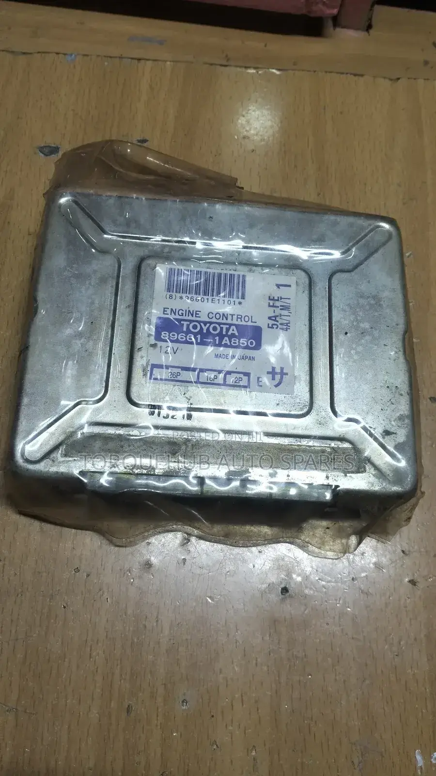 Toyota 5a/4a Engine Control Unit