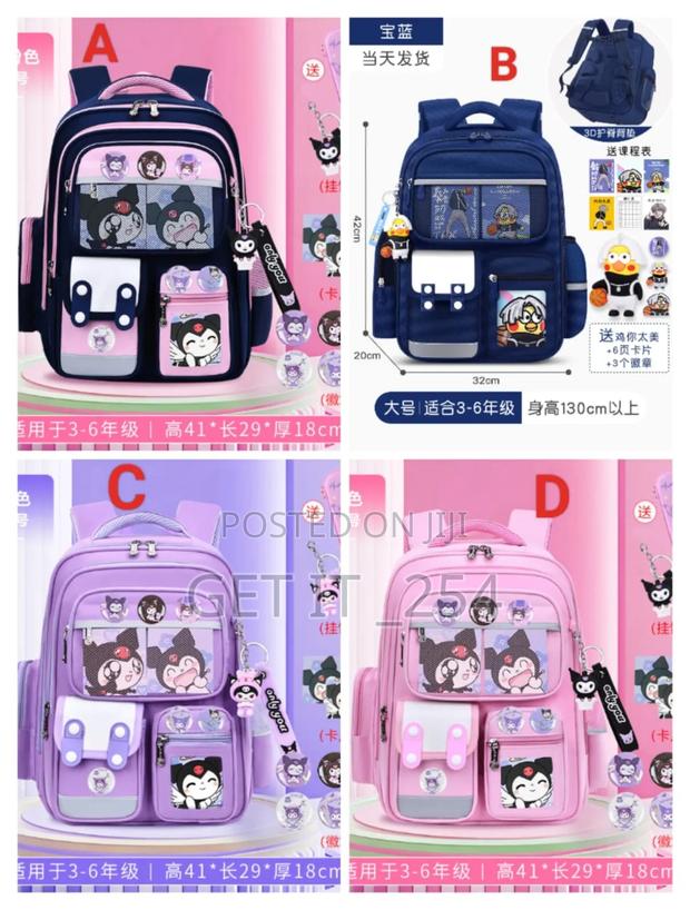 *Waterproof Quality Children School Bag* - main view