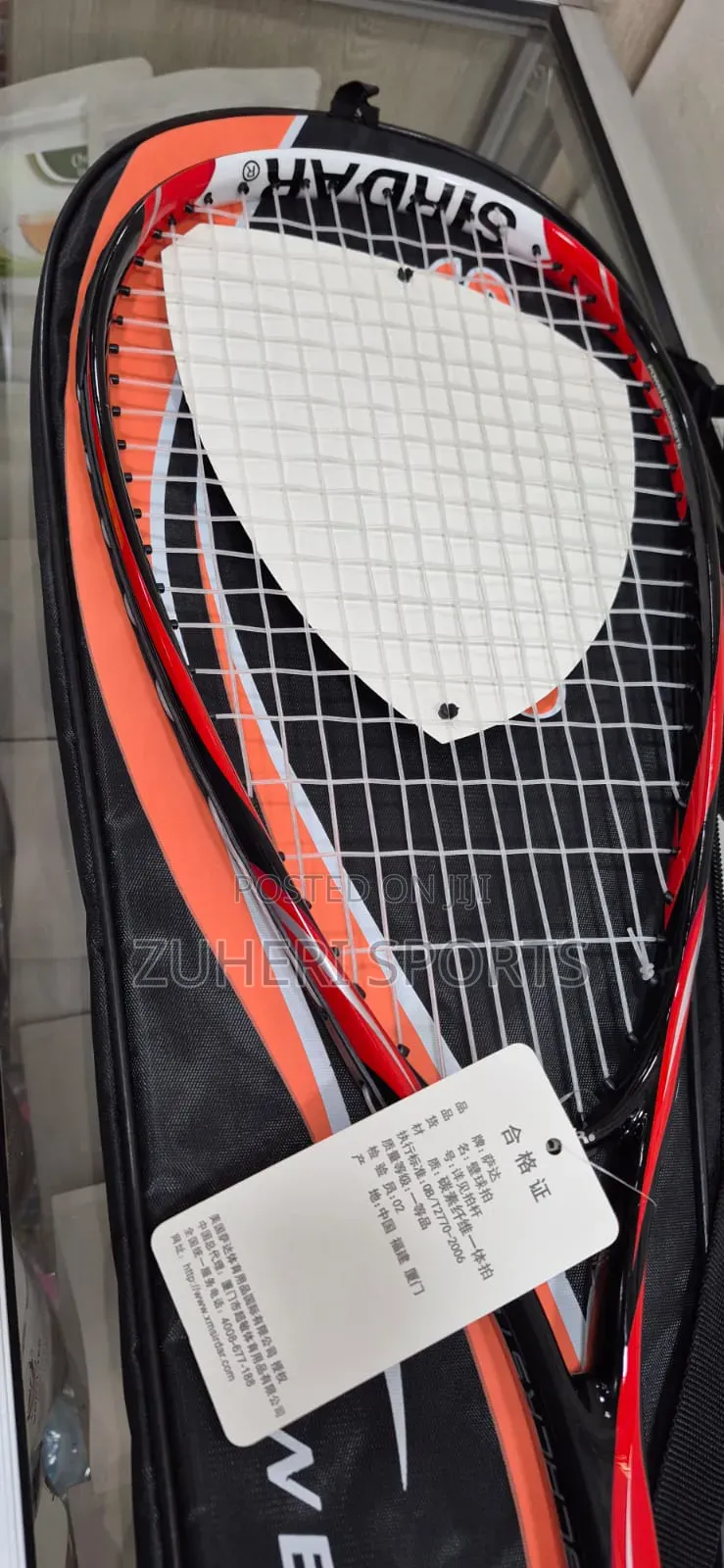Squash Racket; Professional Competition STD (New Year Offer)