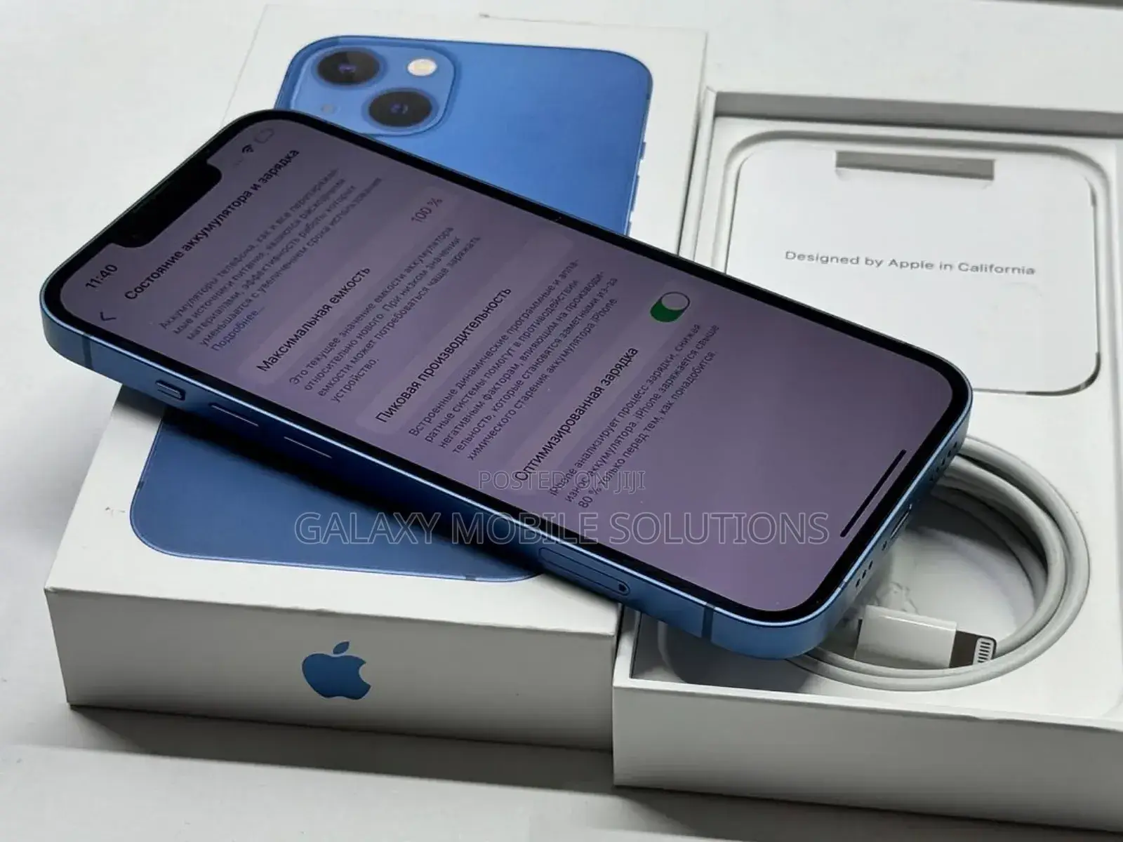 New Apple iPhone 13 256 GB Blue