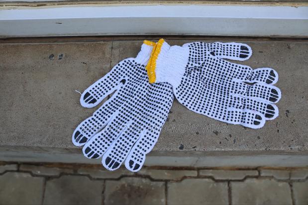 Dotted Safety Gloves - main view