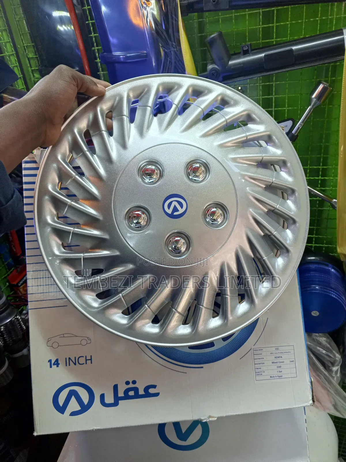 Wheel Caps Cape Size 14