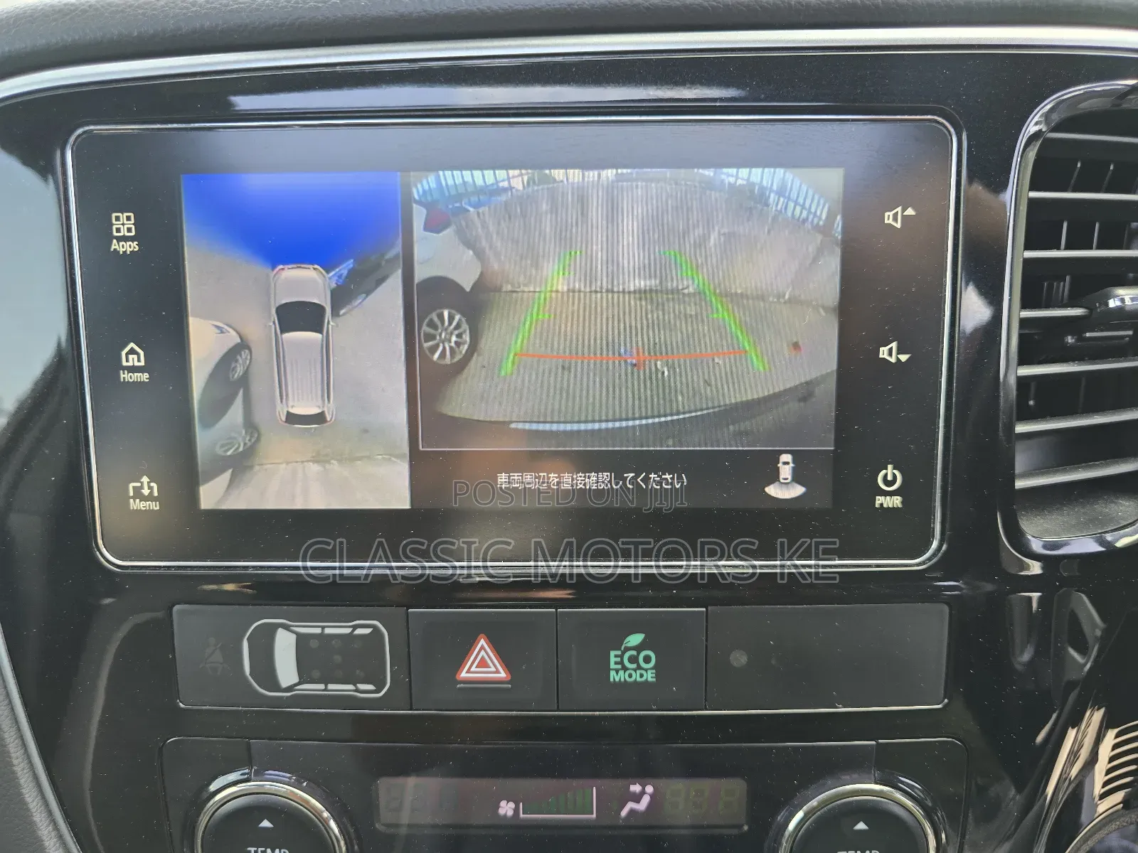 Mitsubishi Outlander 2.0 PHEV AWD 2018 Black