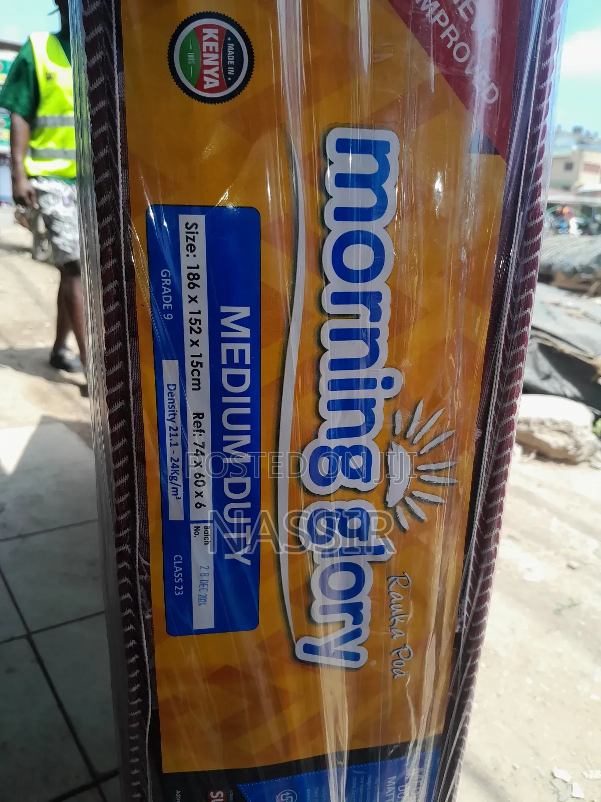 Mattress Super Quality