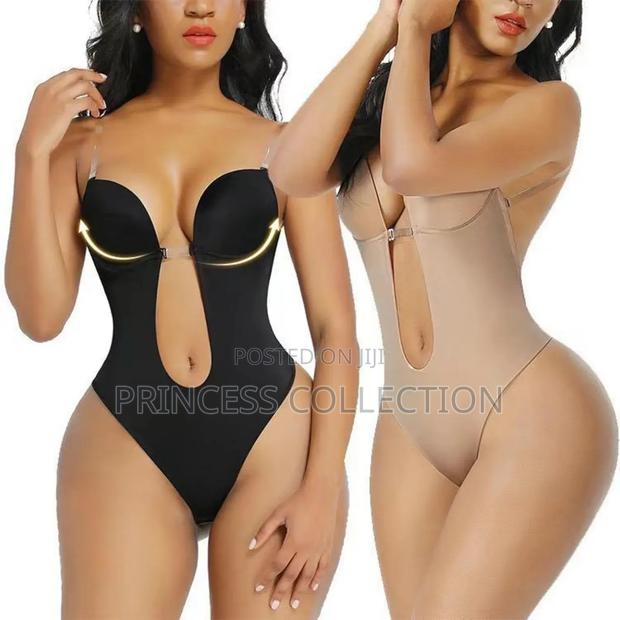 Seamless Thong Bodyshaper - main view