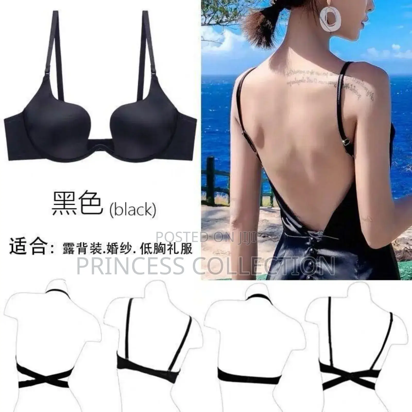 Women Stylish Bra