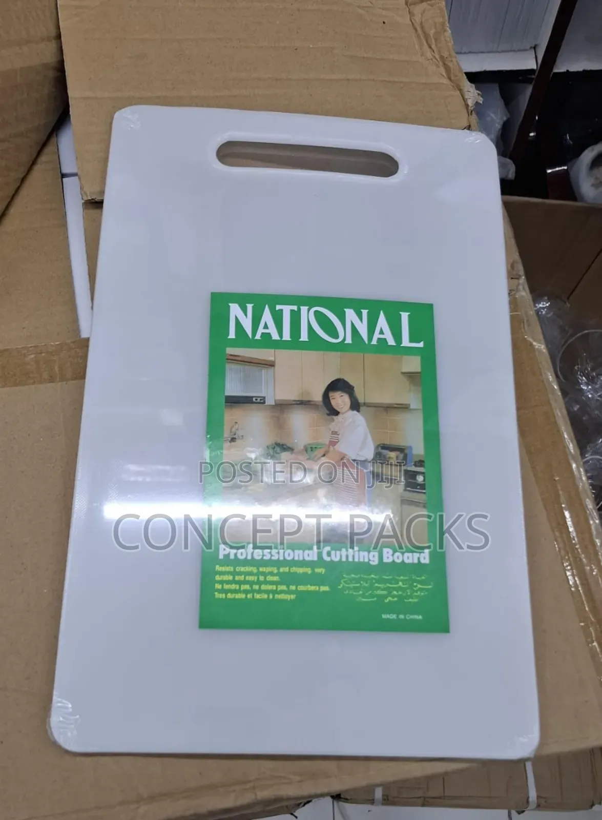 5pcs Plastic Cutting Board