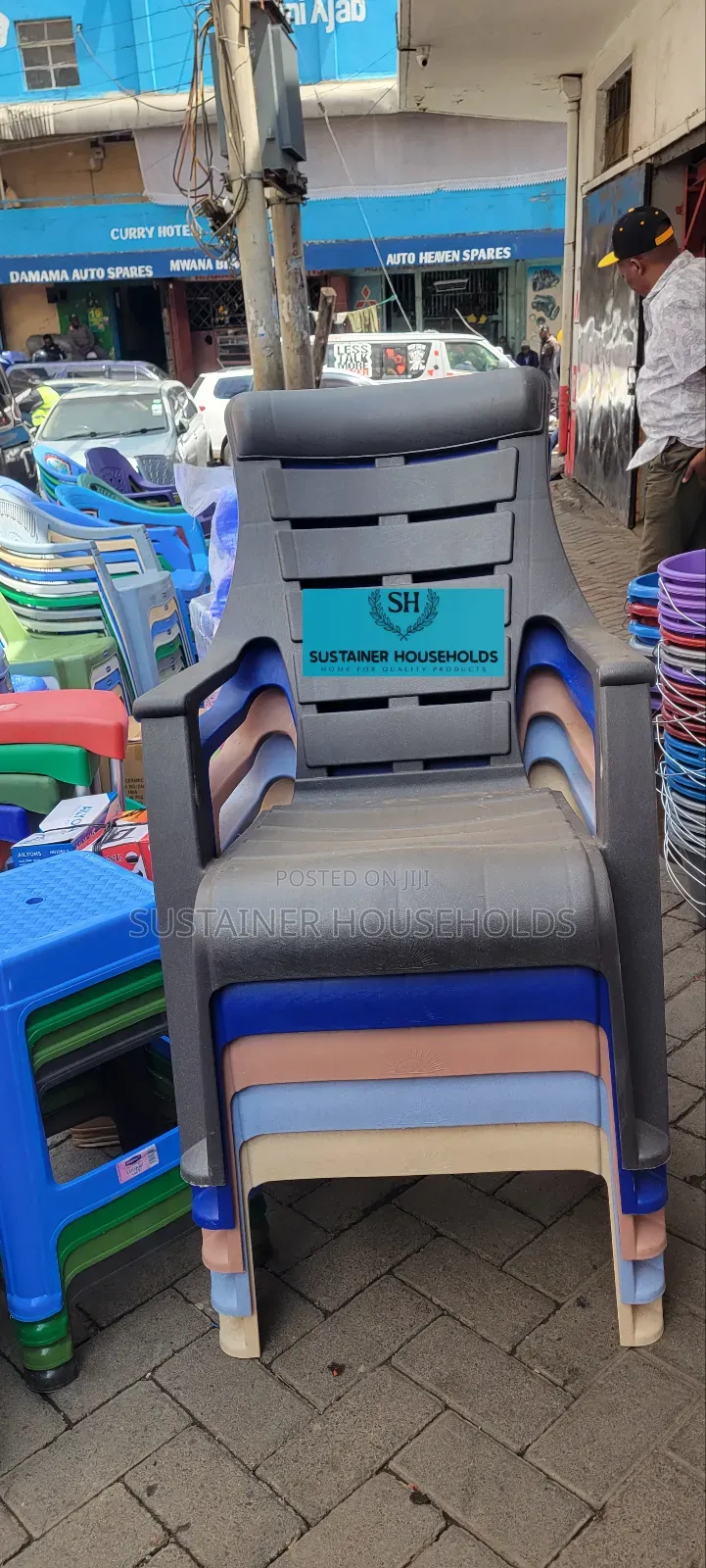 Dark Grey Long Arm Plastic Chair (Lazy Boy Plastic Chair)