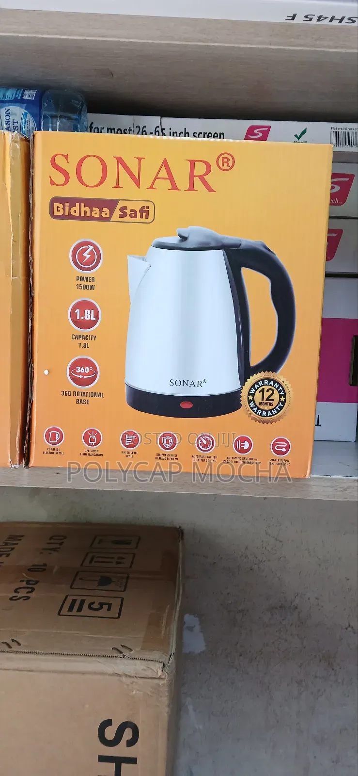 Sonar 1.8l Electric Kettle