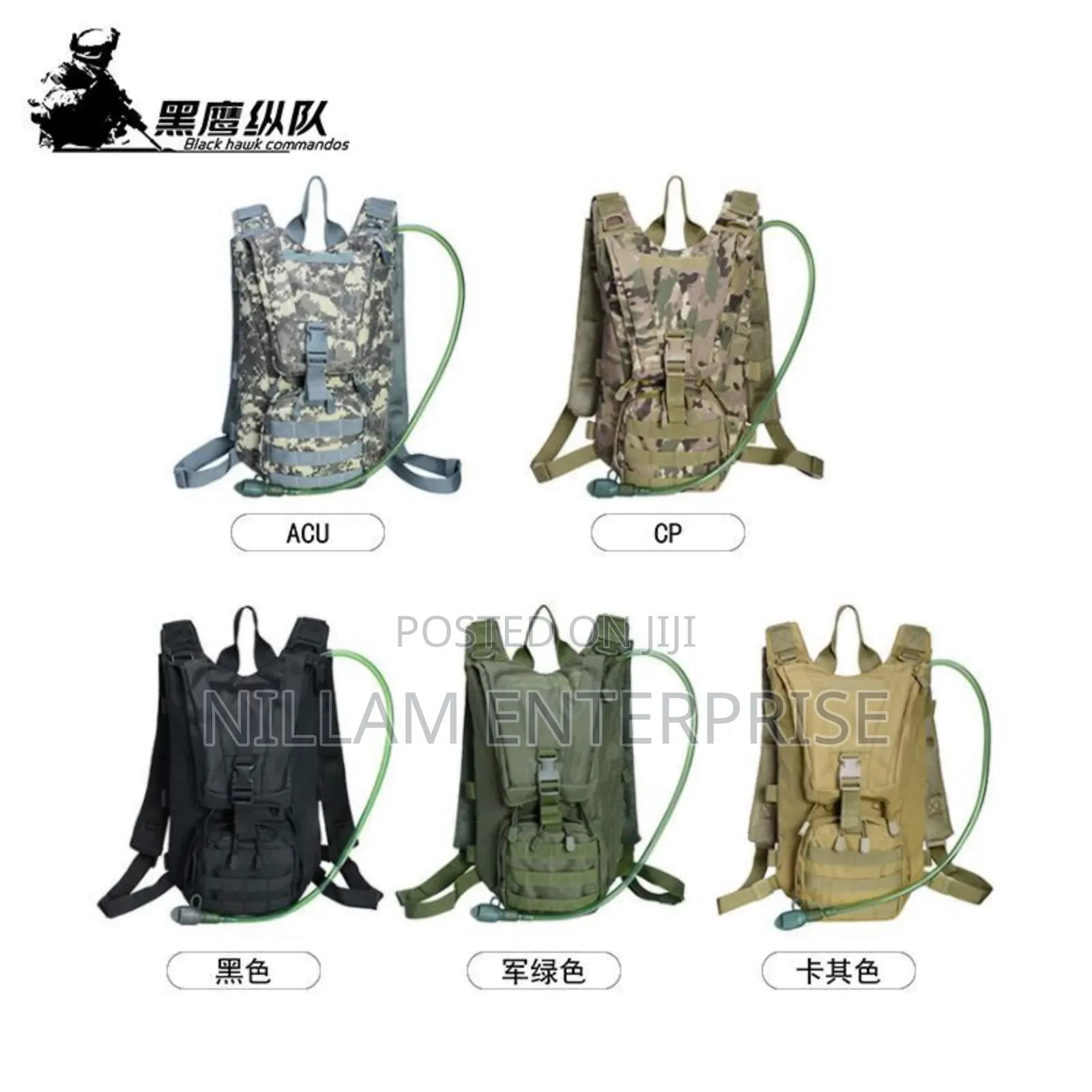 *2 in 1 Hydration Backpack 3litres Insulated Water Bag*