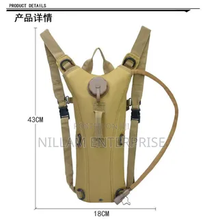 *2 In 1 Hydration Backpack +3ltr Water Bag