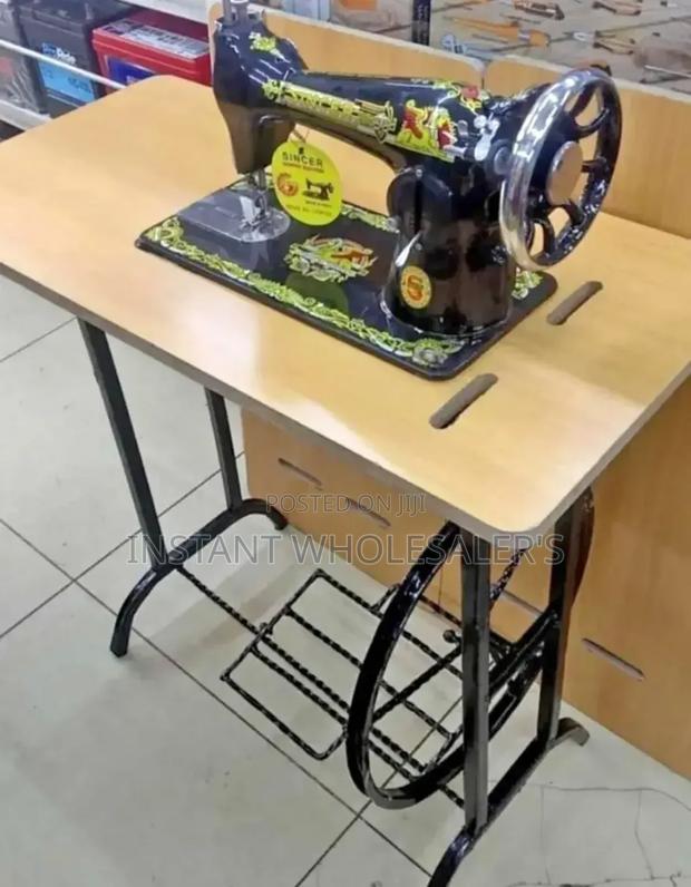 Butterfly Complete Sewing Machine+Motor