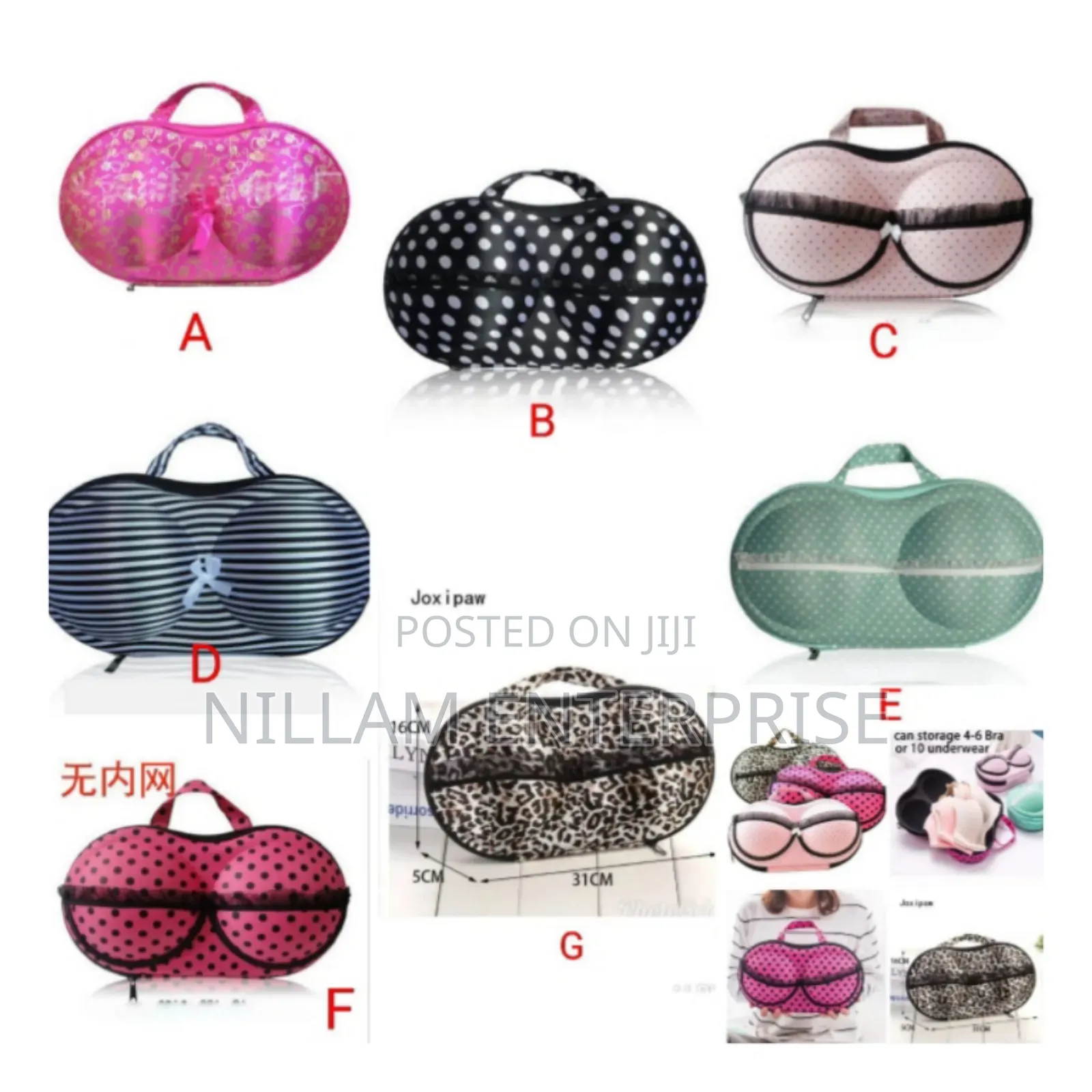 Bra Underwear Lingerie Case /Travel Bag Storage Box