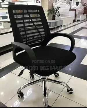 Quality Office Chair