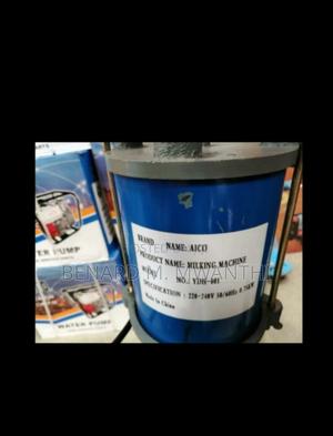 Brand New Milking Machine - main view