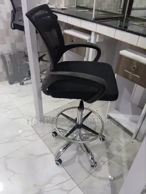 Mesh Swivel Stool