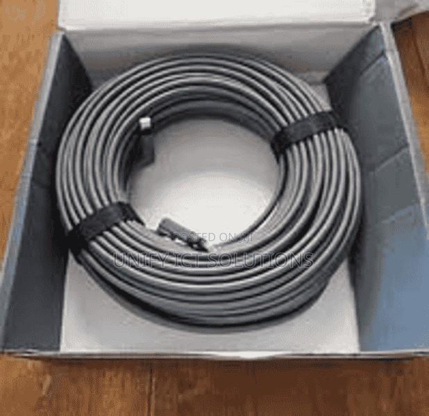 Starlink Actuated Cable 45M - main view