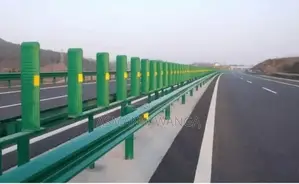 Highway Safety Guardrail