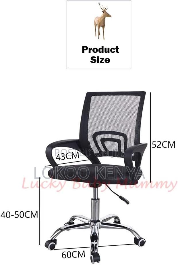 Office Chair: Mid-Back Mesh Back Study Chair - thumbnail 2