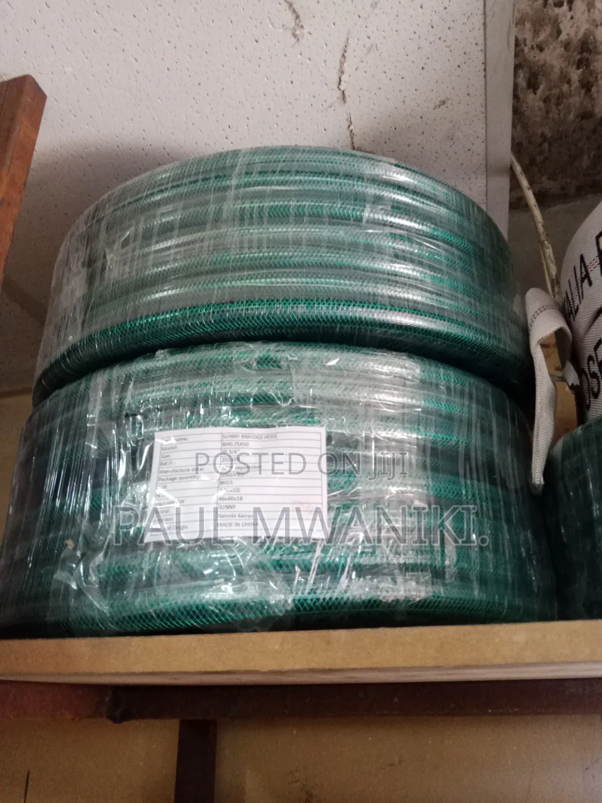 3/4 "  Braided Hose Pipe