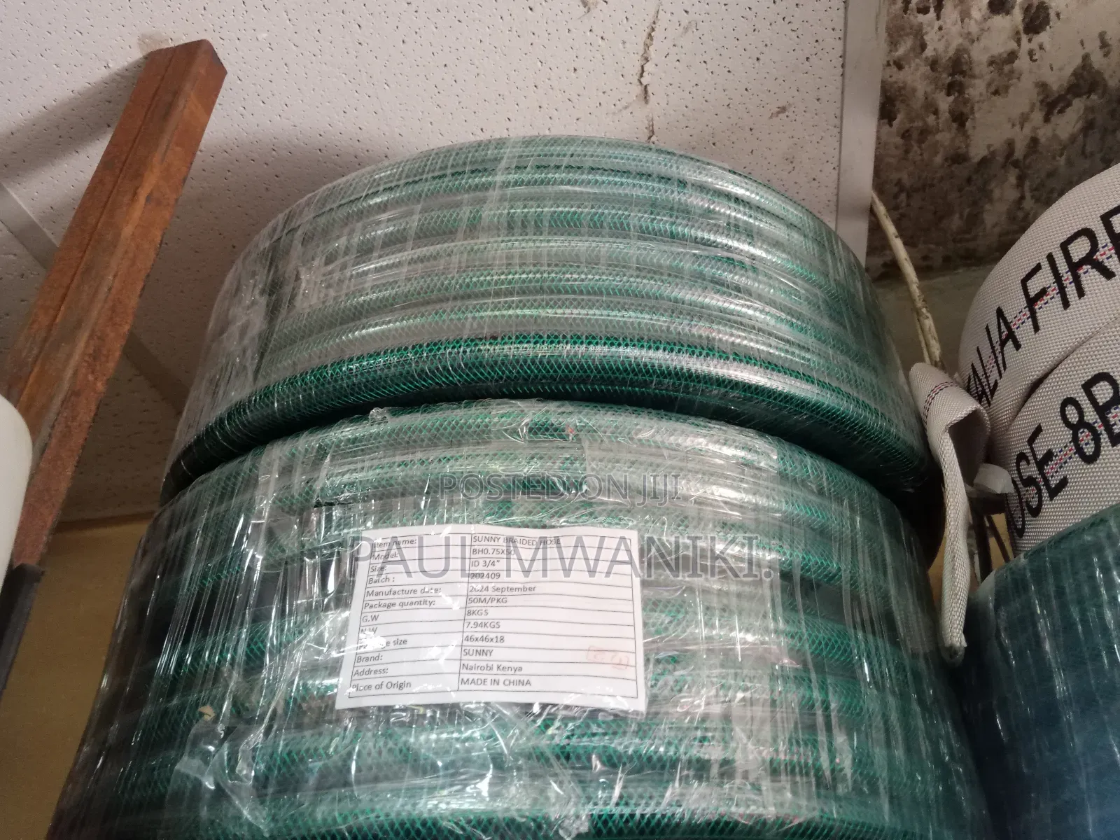 3/4 "  Braided Hose Pipe