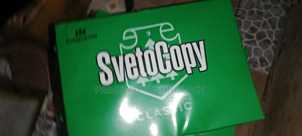 Printing / Photocopy Papers - main view