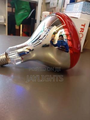 175W Infrared Heating Lamp Light Bulb for Dark Red - thumbnail 2