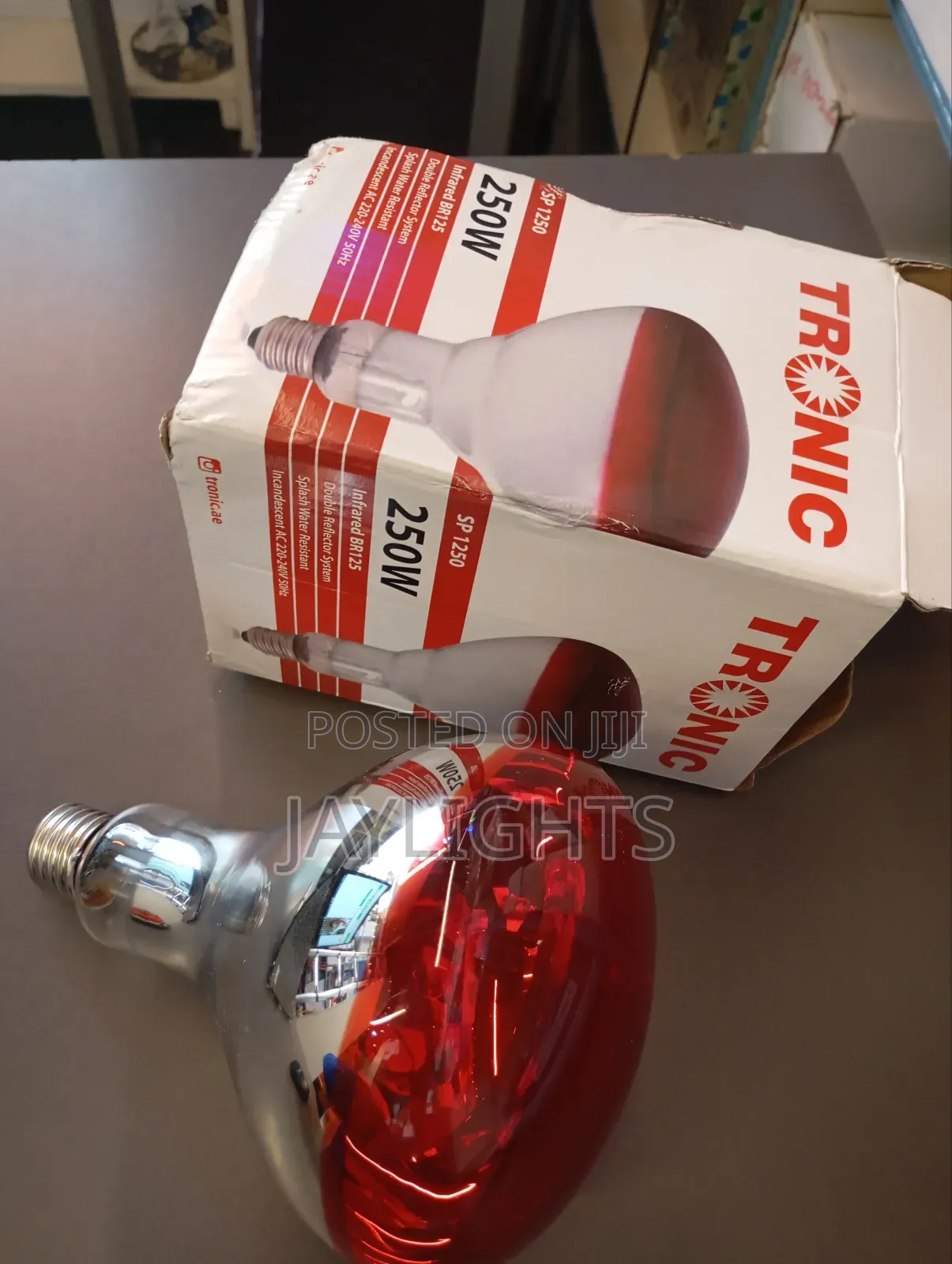 Chicken Farm Poultry Warming Lights Bird Heat 250W