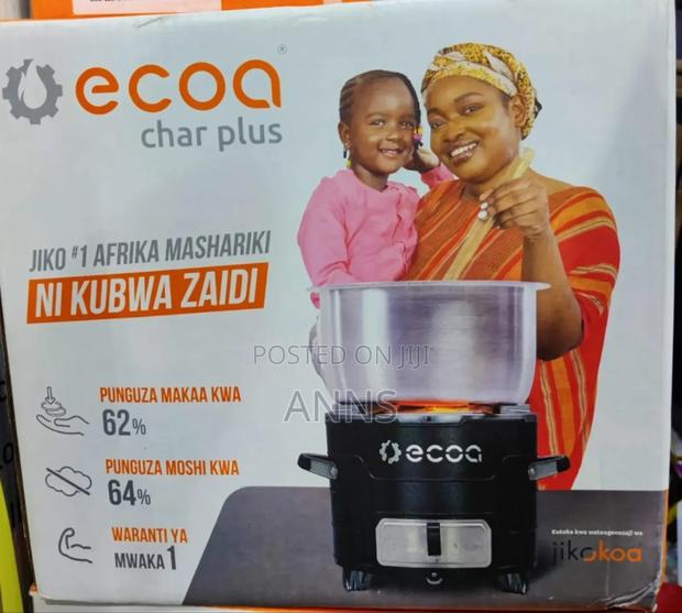 Extra Large Jikokoa